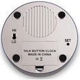 Extra Large Talking Button Clock for The Blind, Elderly or Visually
