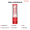Red Clear, variant on TENGA Lotion Light Lubricant for Male Masturbator/Stroker & Massage