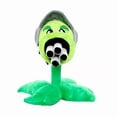 thumbnail image 1 of Plants Vs Zombies Gatling Pea Peashooter Soft Plush Stuffed Doll Toy Figure Gift, 1 of 1