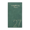 WYBXZ Green Year Planner 2027 English for Student Summer Reading Log ...