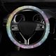 thumbnail image 2 of Funda de volante con cristales brillantes (36-38 cm, colorida), universal para mujer, ideal para vehículos, coches y SUV. Ideal para la mayoría de los coches., 2 of 5