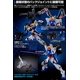 thumbnail image 5 of Kit de Modelo BANDAI MG 1/100 ZGMF-X12D Gundam ASTRAY Out Frame D, 5 of 9
