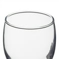 thumbnail image 7 of Stemmed Wine Glasses, Set of 4 for Housewarming Gift, Anniversary, Wedding (4.5 oz), 7 of 7
