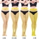 thumbnail image 1 of Xiao Hua Medias ajustadas de red de pesca de cintura alta para mujer, color amarillo, transparentes, conjunto de 4 piezas, 1 of 5