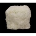 thumbnail image 1 of Pouf d'Agneau Tibétain, 1 of 1