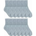 thumbnail image 2 of 12 pairs of Yacht & Smith's children's classic crew socks with full cushion cotton blend, gray sock size, 2 of 3