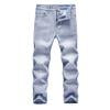 thumbnail image 2 of Generic Boys Stacked Distressed Jeans High Street Fashion Casual Long Pants for Kids Comfortable Elastic Waist Stylish Tear Design Durable Denim Trousers 9-10 Years, 2 of 5