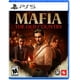 thumbnail image 1 of Mafia: The Old Country - PlayStation 5, 1 of 3