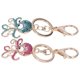 thumbnail image 4 of 2 Llaveros Con Cristales de Animales, Llavero de Pulpo, Colgante Brillante 3D, Accesorio de Joyería Con Cierre Para Llavero, Bolso, Mochila, Bolso, 4 of 7