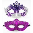 thumbnail image 1 of Halloween Blindfold Couple Set, 1 of 1