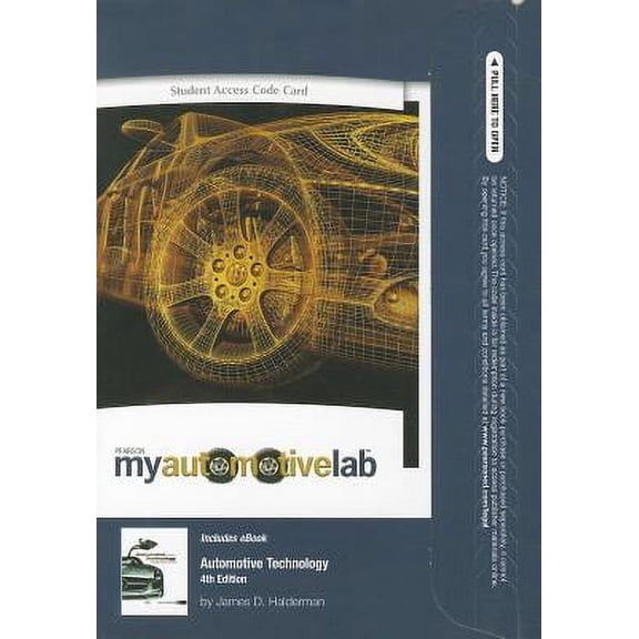 Automotive Technology Student Access Card