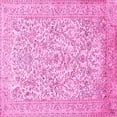 thumbnail image 1 of Ahgly Company Indoor Square Persian Pink Traditional Area Rugs, 5' Square, 1 of 4