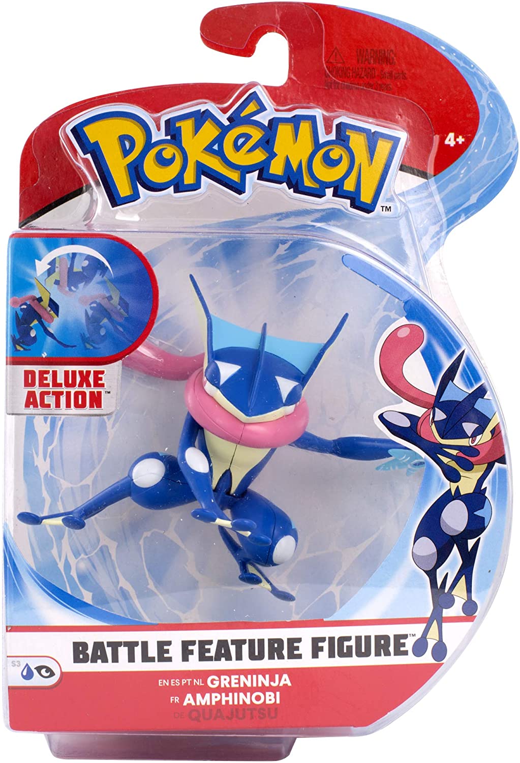 Greninja Toy Walmart Pokemon Battle Feature Figure YXYKU Greninja Toy Walmart Pokemon Battle Feature Figure YXYKU