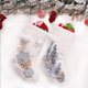 thumbnail image 2 of Medias bordadas de Navidad, soporte para calcetines, bolsa de regalo de lana blanca, colgante para chimenea en casa, suministros para Bar de Kits de decoración para fiestas Árbol de Navidad Bewildely HA068964-02, 2 of 6