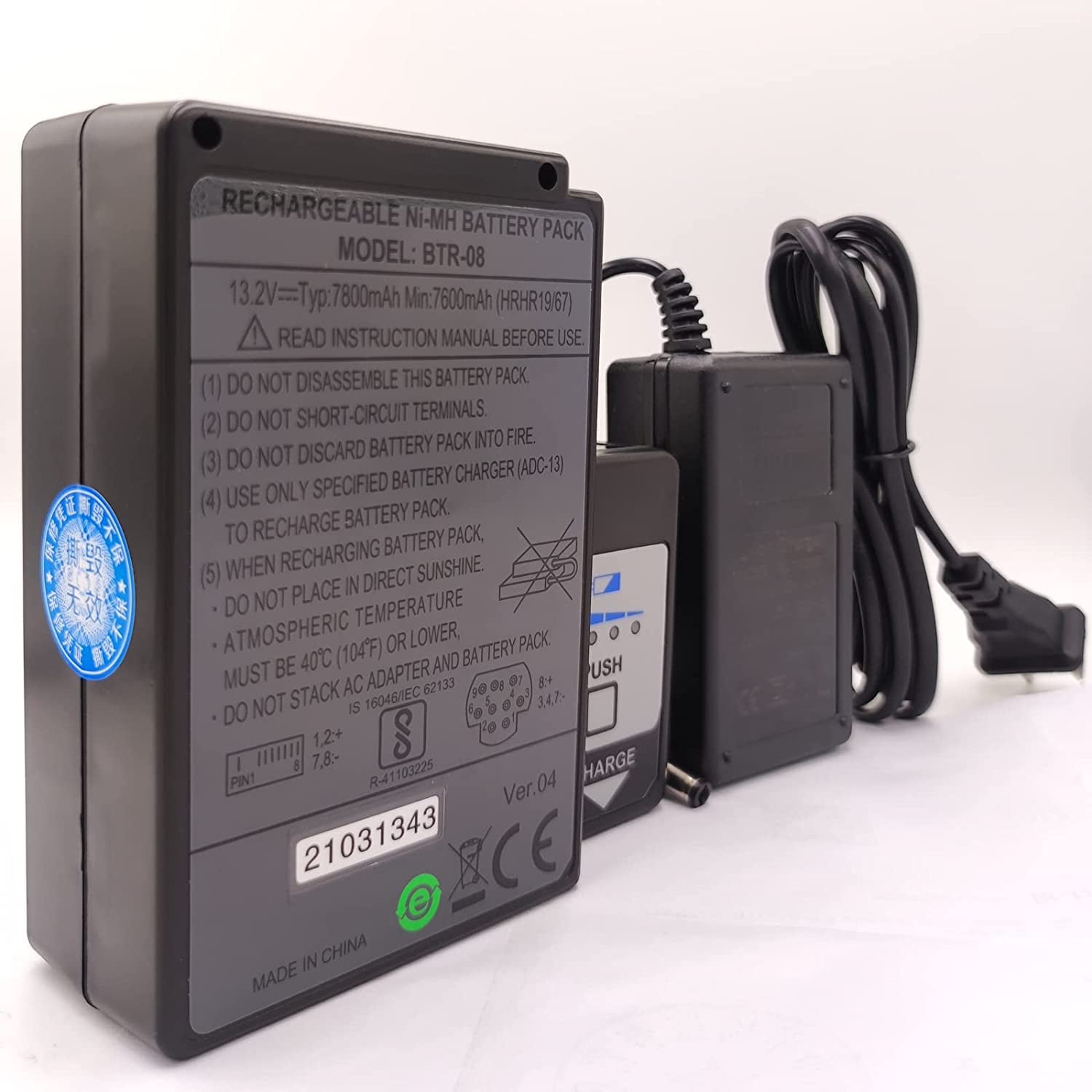 Fujikura Fusion Splicer FSM-60S BTR-08 Battery Pack 13.2V Fujikura Fusion Splicer FSM-60S BTR-08 Battery Pack 13.2V