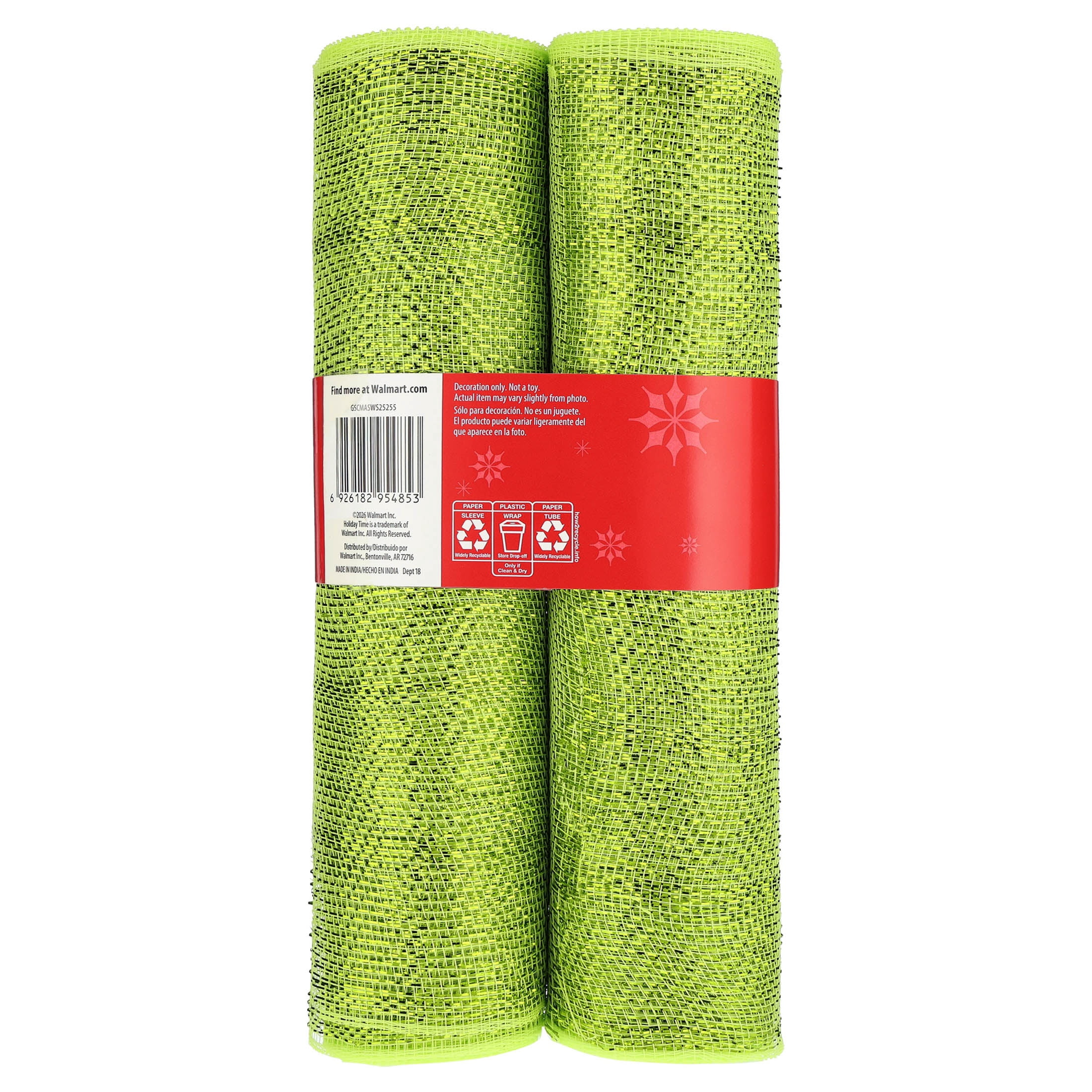 Light Green Decorative Mesh Fabric, 10.5" x 18', 2 Count, by Holiday Time