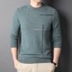 thumbnail image 3 of 2021, recién llegados, suéter de lana elástica de color sólido ajustado e informal a la moda para hombre, jersey de punto de cuello alto de marca para hombre, camisa de fondo, 3 of 4