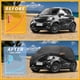 thumbnail image 4 of Funda para auto impermeable para todo clima, protección exterior contra el sol y la lluvia, con tiras reflectantes, negra para Kia Forte, 4 of 7