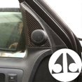 thumbnail image 2 of Ajuste de la cubierta del panel de la bocina del pilar A delantero de fibra de carbono compatible con Toyota, negro, 2 of 5