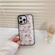 thumbnail image 2 of Hello Summer Funda De Absorción Magnética Acrílica Para iPhone 11 12 13 Pro Max 14 Plus 14 Protección Transparente De Moda, 2 of 4