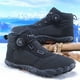 thumbnail image 1 of Botas de invierno Zapatillas Zapatos de algodón de tacón grueso para mujer, zapatos antideslizantes y cómodos para hombre (negro 37) DQrwqpou Tenis De Mujer Tenis De Hombre, 1 of 7