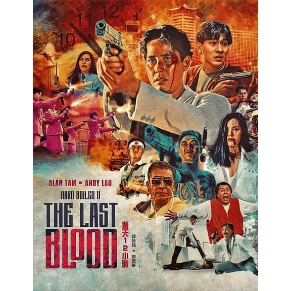 The Last Blood (Blu-ray), 88 Films, Action & Adventure