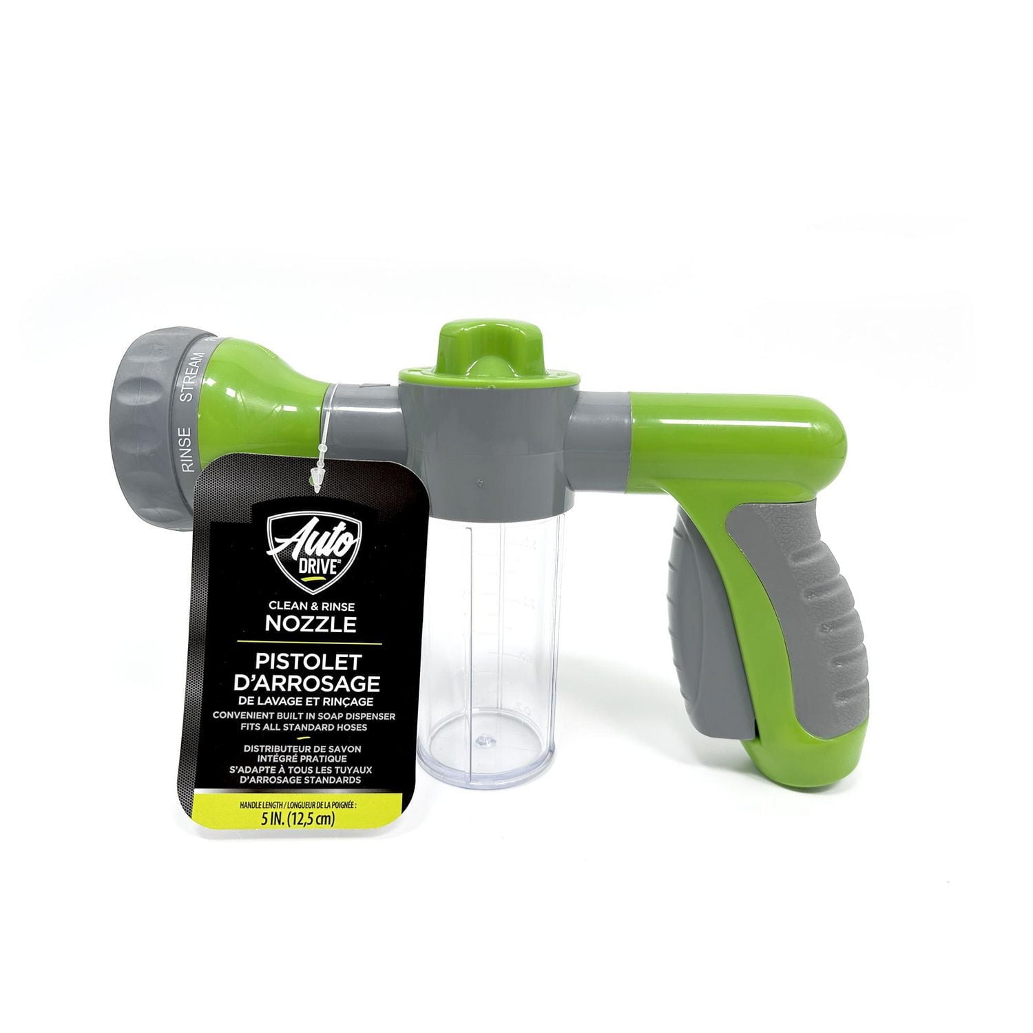 Autodrive Clean And Rinse Nozzle, Spray Nozzle