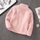 thumbnail image 4 of Abrigo De Invierno Para Niños Bebé Niños Niñas Moda Color Sólido Mantener Caliente Prendas De Abrigo Chaqueta Con Cremallera De Bolsillo Abrigo Odeerbi LM103-9382, 4 of 8