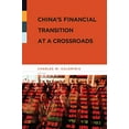 thumbnail image 1 of La Transition Financière de la Chine à la Croisée des Chemins, 1 of 1