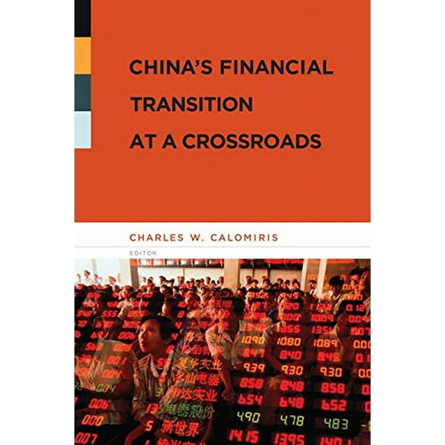 La Transition Financière de la Chine à la Croisée des Chemins