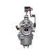thumbnail image 2 of Outboard Carburetor 823040A4 823040T06 for Mercury Mariner 2.5HP 3.3HP 3.5HP 2-Strokes Boat Motor Carburetor, 2 of 5