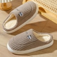 thumbnail image 2 of Aueoeo Winter Slippers, Women's Warm Slippers Comfy Fuzzy Memory Foam Slippers Plush Indoor House Slippers Bedroom Shoes, 2 of 6