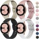 thumbnail image 1 of Chenchen 4 PACK Bands Compatible with Samsung Galaxy Watch 4 40mm 44mm/ 4 Classic 42mm 46mm, 20mm Adjustable Silicone Sport Replacement Strap for Samsung Galaxy Watch 7/6 / 5/4 / FE Band Women Men, 1 of 1