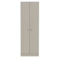 thumbnail image 3 of 71" Cabinet with Ample Storage/ Perfect for Utility Room Organization, 3 of 3