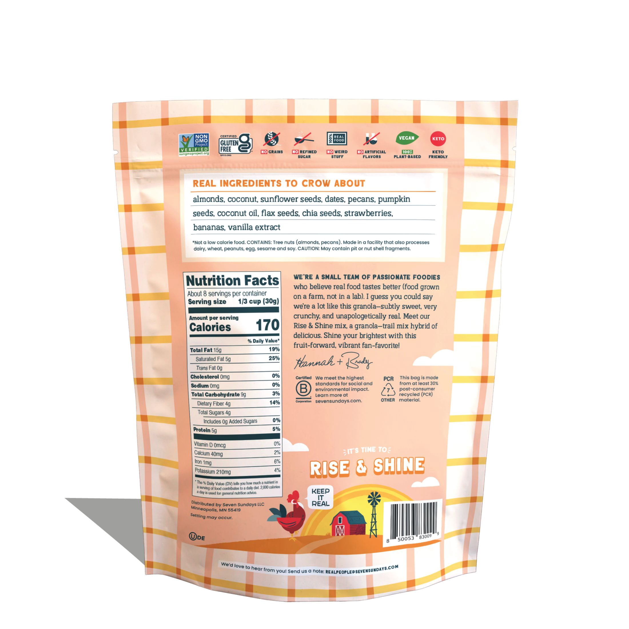 (4 pack) Seven Sundays Grain-Free Strawberry Banana Nut Granola with Nuts, Gluten-Free, Resealable Bag