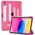 thumbnail image 1 of Funda OKP para iPad 11.ª generación de 11 pulgadas (A16) 2025 y iPad 10.ª generación, 1 of 8