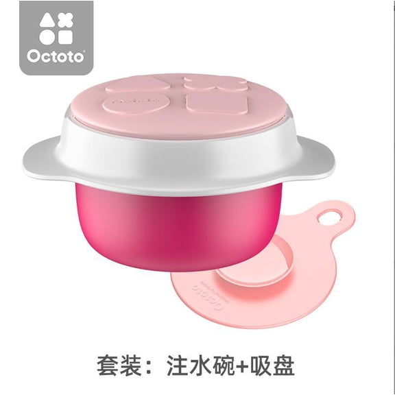 Octoto Kids Stainless Steel Divided Bowl - Pink
