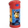 thumbnail image 3 of Thermos Licensed Hydration Bottle, 12 Oz, Paw Patrol, 3 of 6