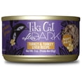 thumbnail image 2 of (12 pack) Tiki Cat After Dark Pate Wet Cat Food, Turkey & Turkey Liver, 3 oz. Can, 2 of 11