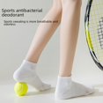 thumbnail image 3 of Calcetines deportivos de rizo que absorben el sudor, calcetines de malla antibacteriana transpirables para mujer, calcetines para correr de rizo, calcetines de dopamina para primavera y verano, 3 of 4