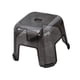 thumbnail image 4 of Taburete versátil para baño, mueble portátil, silla multiusos. Negro, 4 of 9