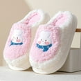 thumbnail image 2 of Vedolay Slippers for Women Indoor Warm Knit Bootie Slippers Comfy Boots House Shoes Pink,41, 2 of 5