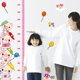 thumbnail image 1 of Gwong Decoración hogareña Dibujos animados Piggy Pig Niños Carta de altura etiqueta de la pared Nursery Kids Room Decal Decor Gwong 21007892, 1 of 7
