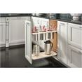 thumbnail image 3 of Rev-A-Shelf 5322Ut-Bcsc-6 Contemporary 7-1/4"W Soft Close Two Tier Pull Out Base Cabinet, 3 of 6