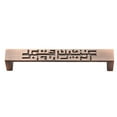 thumbnail image 1 of de Puerta Manejar Armario Ropero Cajón Tire Mando Decoración Hogar Mueble 135mm, 1 of 9