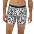 thumbnail image 2 of Salouo Weave Geometric Pattern Men's Boxer Briefs, Soft & Breathable Underwear Elastic Waistband Briefs for Men,1-Pack, 2 of 7