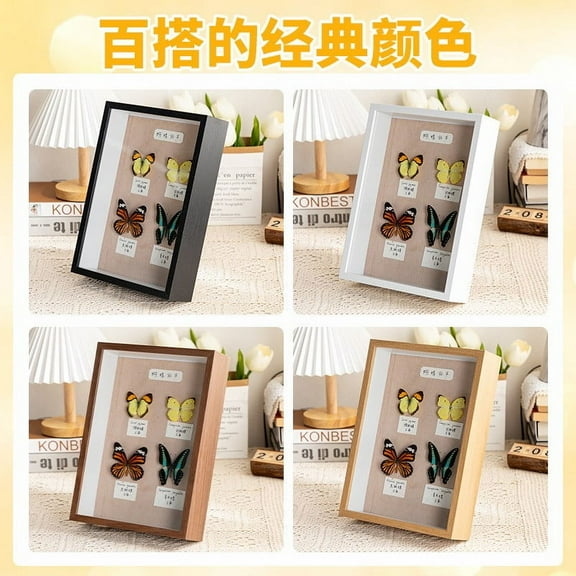 QIDITONG Black Specimen Display Frame Wooden Memory Box for Keepsakes Dried Flowers Display Frame Glass Window Keepsake Box Rustic Shadow Box