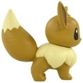 thumbnail image 2 of Takara Tomy Pokemon Moncolle Eevee MS-02 2 Inch Figurine, 2 of 4