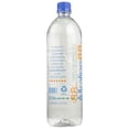 thumbnail image 2 of Alkaline88 Water, 1 Liter (Pack of 8), 2 of 7