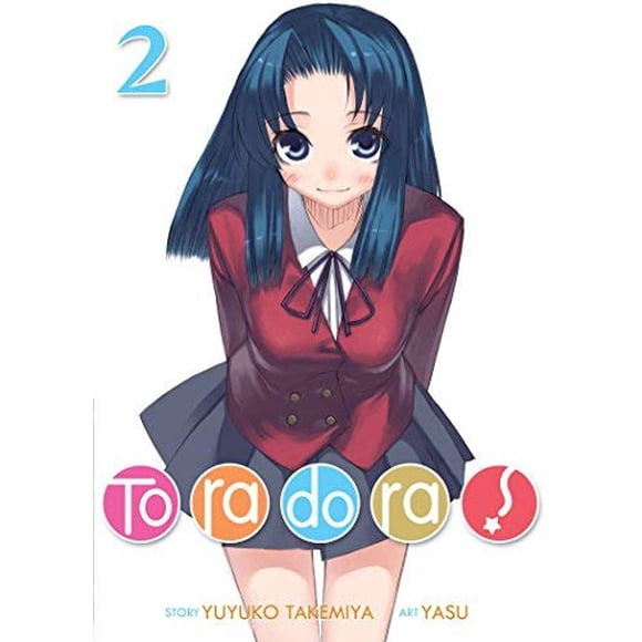 Toradora! (Light Novel, Volume 2)